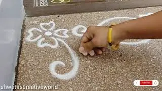 Super easy flower rangoli designs ll fridayrangoli ll border muggulu #rangoli #shwetascreativeworld