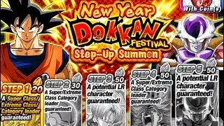 THE BEST BANNER IN DOKKAN HISTORY. NEW YEAR DOKKAN FESTIVAL Dragon Ball Z Dokkan Step 1 Summon