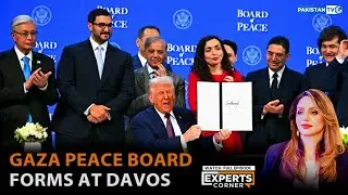 EXPERTS CORNER || GAZA PEACE BOARD FORMS AT DAVOS || 23-01-2026