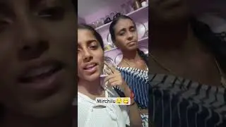 ma Amma mirchilu chesindhoch🤤🫣😋#shorts #shortvideos #viralvideos #food#mirchi #bajji#snacks #youtube