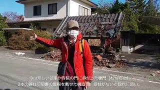 kfop 双葉町視察研修（字幕一部音声）