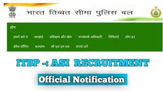 ITBP ASI RECRUITMENT | Official Notification | Eligibility