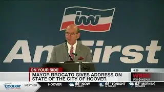 Mayor Brocato gives address on State of the City of Hoover