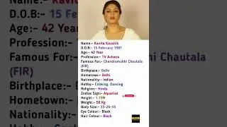 Kavita Kaushik (Chandramukhi Chautala) Biography, Lifestyle #shortvideo #viral #shortsviral