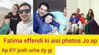 Fatima effendi beautiful family images||#fashionable