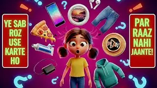 Phone, Pizza, Logo&hellip; Sab Ke Hidden Secrets! Ye Facts Vishwas Nahi Hoga | #funfacts #Shorts #facts 