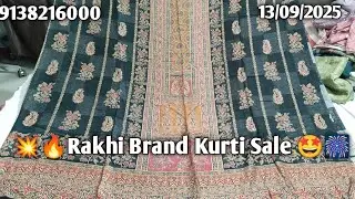 🤩💥Rakhi Brand Kurti Sale ✅🔥|| All Types Of Fabric 🪩|| Rakhi Muslin silk Kurtiya 📶