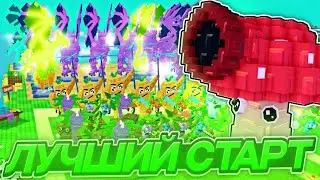 КАК Я ПРОКАЧАЛСЯ ДО МАКСА за 2 ДНЯ в Plants vs Brainrots! 🍄
