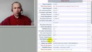 20120617 тренинг 10 важных вопросов в бизнесе, упр.1