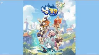 [냥킹덤] 오늘도 고양이들이 마을을 지킨다 🐱♥ (12/23 플레이)
