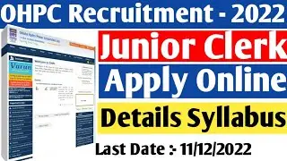 OHPC Junior Clerk Recruitment || Apply Online ||