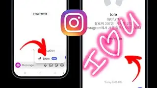 Comment dessiner et envoyer des gribouillis dans les messages priv&eacute;s des chats Instagram