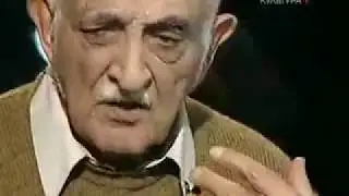 Катарсис