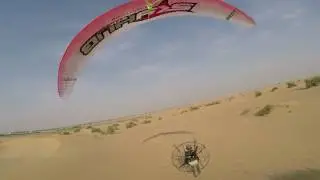 First test of SkyBean Chase Camera