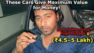 ₹5 Lakh Budget  Low Maintenance + High Mileage! These Cars Give Maximum Value for Money!