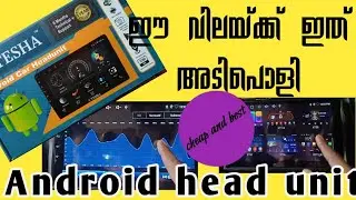 Tesha 9inch Android car head unit unboxing