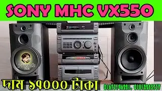 Sony VX550 Used Hi-Fi Music System at Taka 17000
