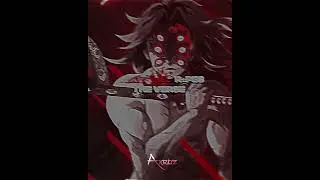 WILLIAM AFTON VS KOKUSHIBO