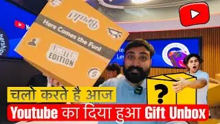 What Gift YouTube Gives to Creators?  Creator Community Event Unboxing 2025 | Best YouTube gift Ever