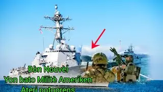 Biw! Panik nan vilaj dedye , Yon bato militè ameriken Ateri Pòtoprens Tou prè Izo , detay 