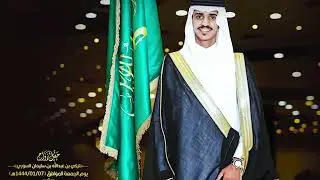 زواج تركي بن عبدالله السويري الصيعريHD