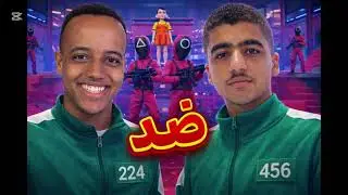 تحدي ماب ابو فله (فورت نايت)🔥🔥