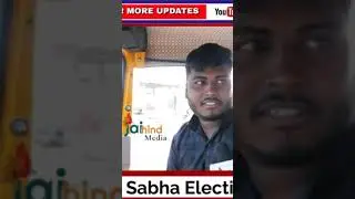 Tandur Public talk| MP elections 2024 BRS?CONGRESS? BJP? Me vote evariki#mpelection2024#jaihindmedia
