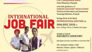 Iti international job fair