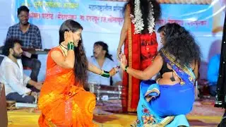 😍💃या ढोलकी वाल्यांनी मुरळ्याचा घामच काढला😍💃