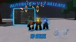 AUTO BLOCK V12 | EID SPECIAL | TSB | THE STRONGEST BATTLEGROUNDS