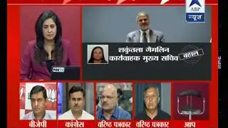 Big Debate: Did Kejriwal lose the battle against LG Najeeb Jung?