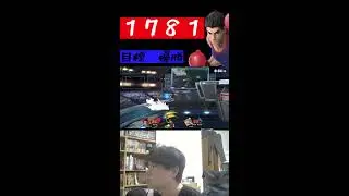 なんか１０万勝った