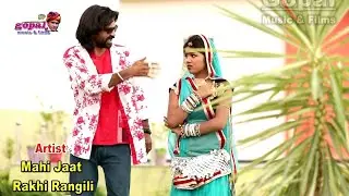 Rajsthani_Dj_2017_Song_!!_ढोला_जय_नगर_को_म्हारो_!!_मारवाड़ी_राजस्थानी_धमाकेदार_सोंग_!!_Latest_DJ_Song