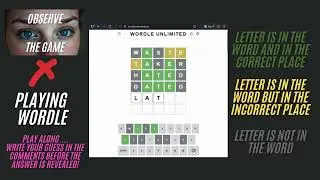 Playing Wordle - Attempt 6 #wordle #ObserveTheGame #gameplay