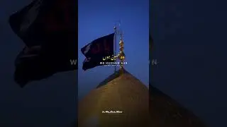 Nadeem Sarwar | Main Hussain Hon | 2018 / 1440