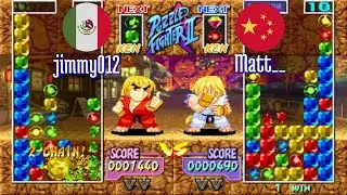 FT5 @spf2t: jimmy012 (MX) vs Matt__ (CN) [Super Puzzle Fighter II Turbo spf2 Fightcade] Jan 28