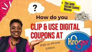 Как прикрепить купоны к приложению Kroger/iPad или iPhone