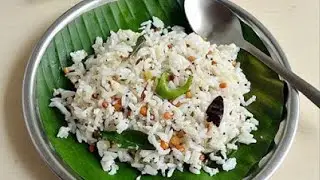 😍சூப்பர் சுவையான தேங்காய்சோறு🥥♥️