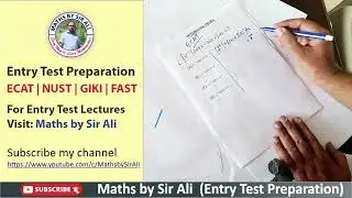 NUST Entry Test Preparation | NET-1 | Integration Tips & Tricks