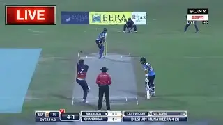 Lanka Premier League 2020 Live Streaming || LPL 2020 Live Streaming || LPL 2020 Live Match