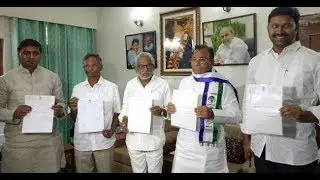 YSRCP MPs' resignations Accepted ||  రాజీనామాలపై ఎంపీల స్పంద&zwnj;న&zwnj;