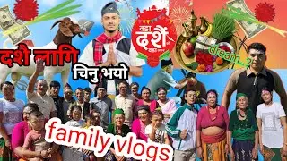 वडा दशै २०८१ सालको शुभकामना | Happy Dashain 2081 | Dashain Suvakamana,Dashain Wishes |@anilsunar