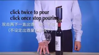 Electric Wine Aerator with Vacuum Saver
