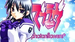 SIMPLE & DIVINE  | Let's Play Muv-Luv Photonflowers* (Blind) | [THE YAKISOBA FESTIVAL]