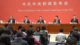 China outlines major recommendations in development objectives