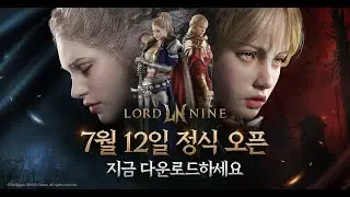 Game Lord nine mobile/pc