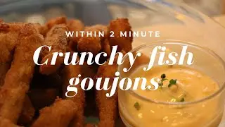 Within 2 minute Crunchy Fish Goujon විනාඩි දෙකෙන් ෆිෂ් ෆින්ගර්ස්