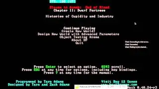 2015 10 13 Dwarfort Tuesday Hammerpraised stream 6
