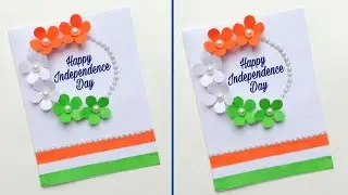 Independence Day Craft | Independence day card | Cards for Independence day | 15August Greeting Card