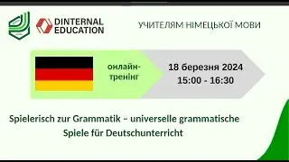 Spielerisch zur Grammatik &ndash; universelle grammatische Spiele f&uuml;r Deutschunterricht